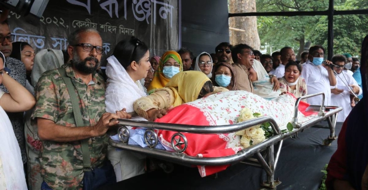 People pay homage to Gazi Mazharul Anwar