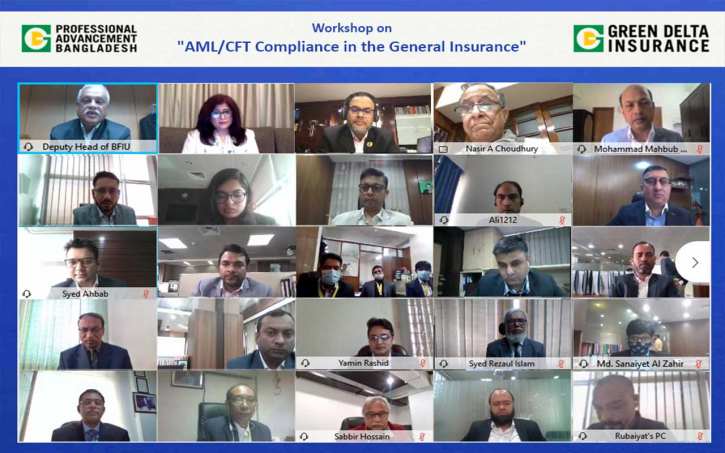 GDIC-PABL hold workshop on anti-money laundering & CFT compliance