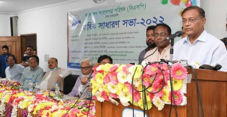 BNP’s politics of violence needs to end: Hasan