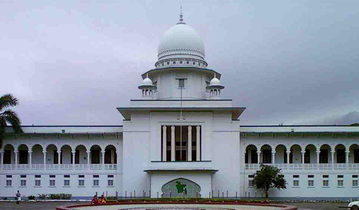 HC seeks details of money launderers by Dec 17