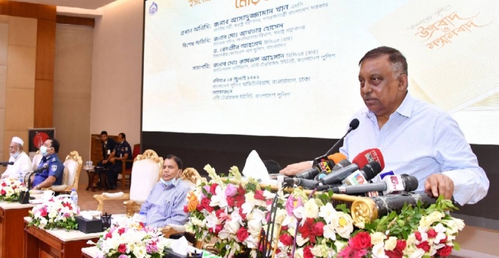 Militancy has no place in Bangladesh: Home minister