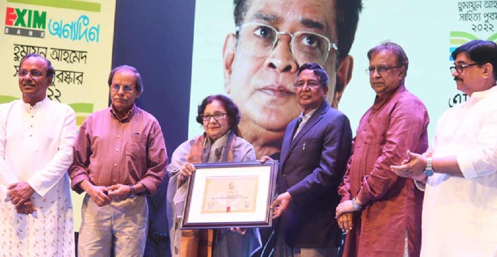 Remembering Humayun Ahmed on his 74th birth anniversary