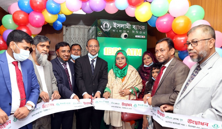 IBBL inaugurates ATM Booth at Gulshan