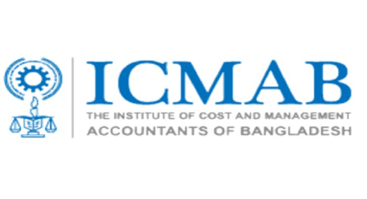 ICMAB seeks government assistance for its development