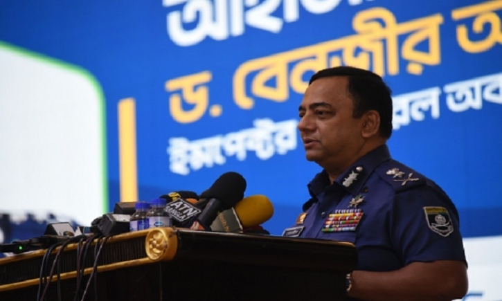 Police accountable to many: Outgoing IGP