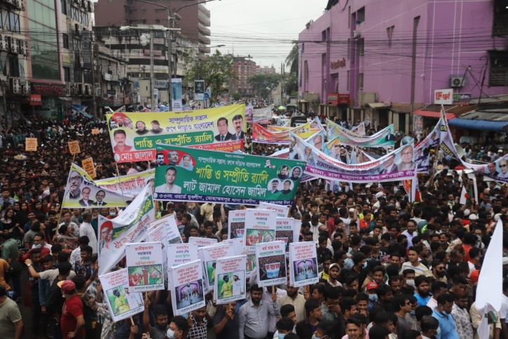 Awami League brings rally protesting attacks on Hindus