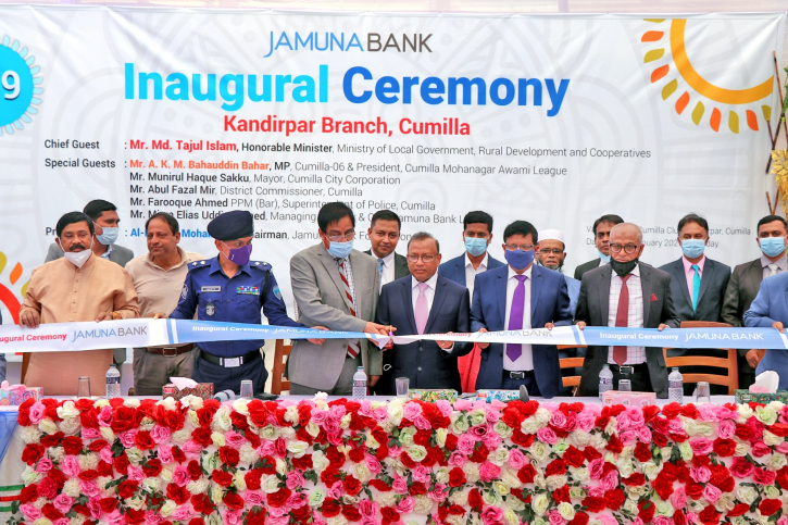 Jamuna Bank inaugurates 149th branch