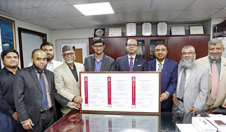 Islami Bank achieves ISO certificate