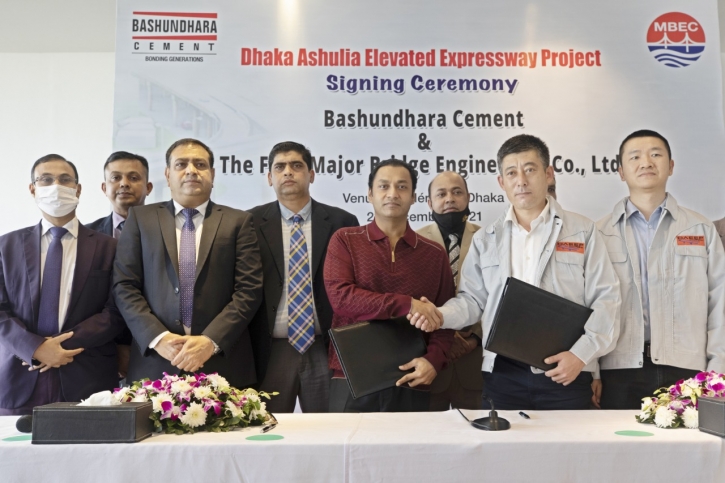 Dhaka Ashulia Expressway to use Bashundhara Cement