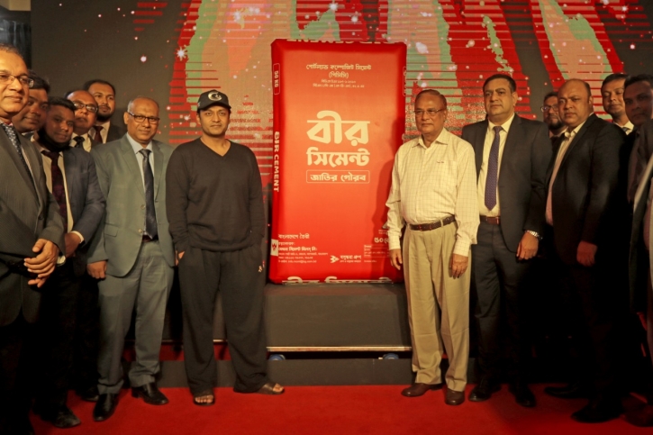 Bashundhara Group launches ‘Bir Cement’