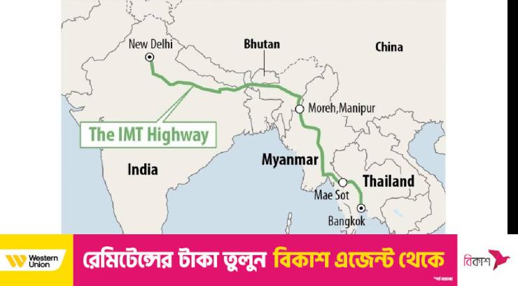 India Thailand On Board To Include Bangladesh In Trilateral Highway   India Myanmar Thailand Highway  2303141547 Fb 