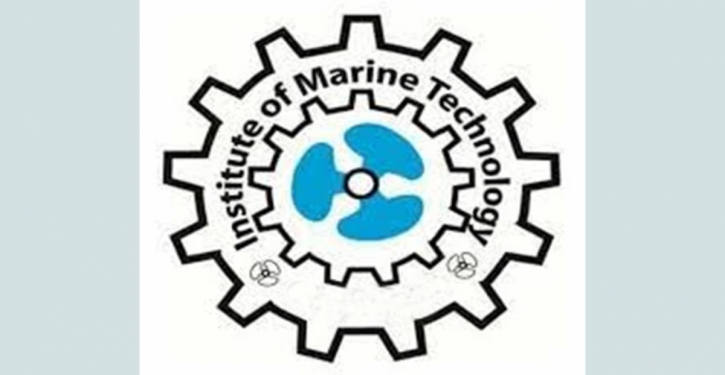 Ctg gets marine technology institute for first time