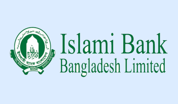 Q2 earnings of Islami Bank increases slightly