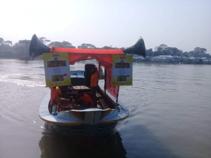 Ispahani Agro’s ’Boat Show 2020’ ends in Barishal