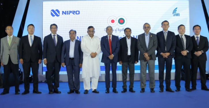 NIPRO-JMI celebrates 12 years in Bangladesh