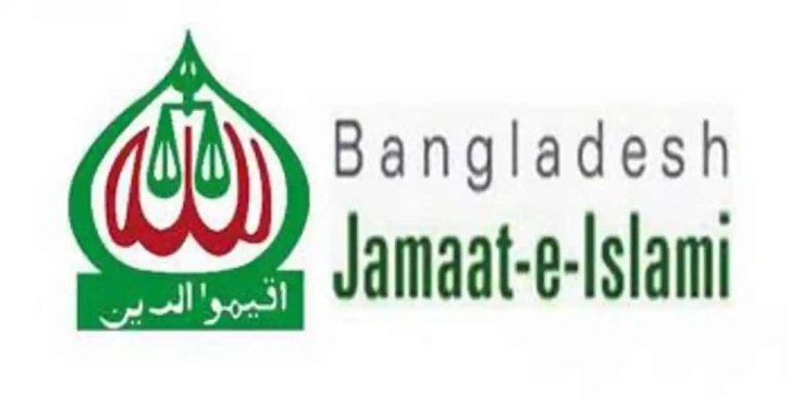 Jamaat-e-Islami can get registered if conditions are met, says election commissioner