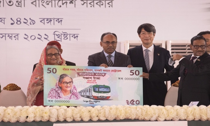 Opening of metro rail a historic moment: Japanese Embassy