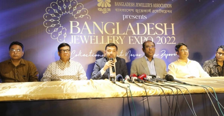 Bangladesh Jewellery Expo begins Mar 17