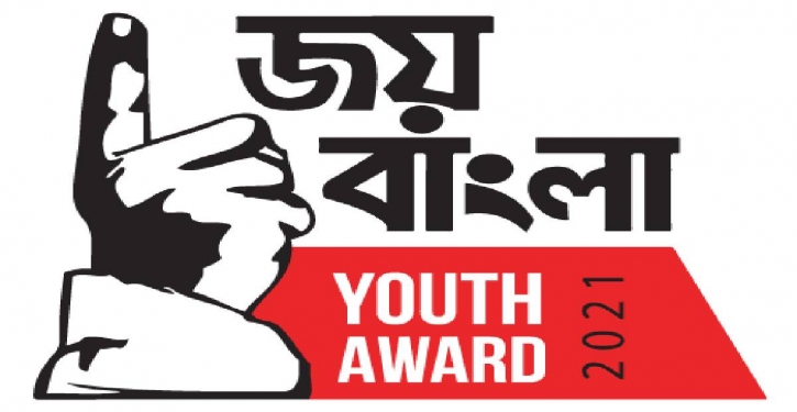 Radwan Mujib to hand over Joy Bangla Youth Award