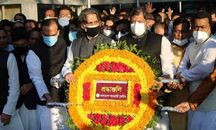 New committee of Jubo League pays tribute to Bangabandhu