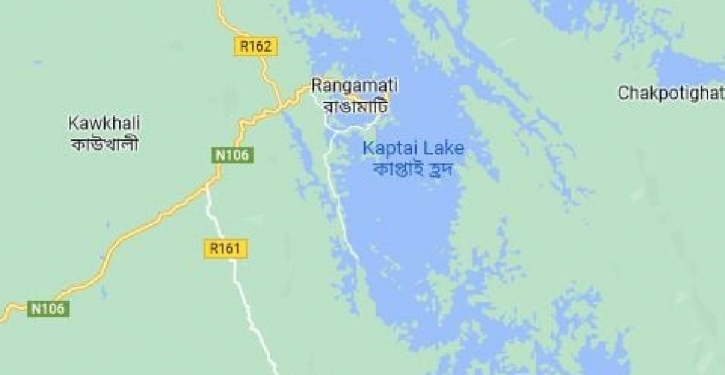 Fishing in Kaptai Lake banned for 3 months