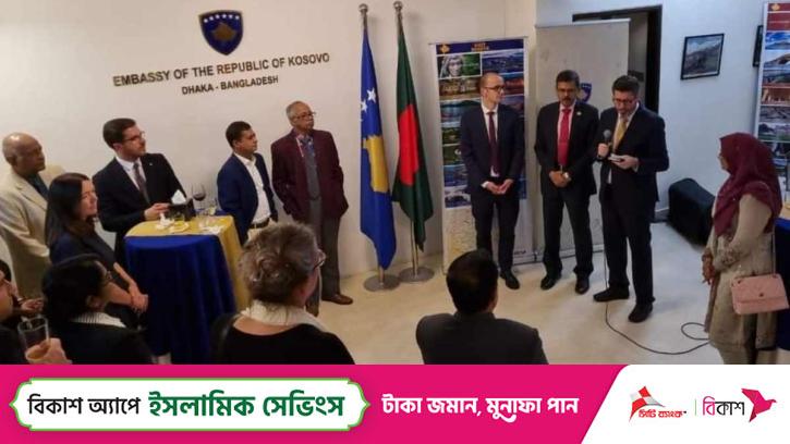 Kosovo Rolls Out Consular Services In Dhaka   Kosovo Embassy Dhaka  2210121002 Fb 