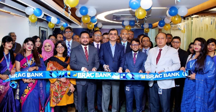 BRAC Bank opens exclusive lounge for retail banking customers at its sales office