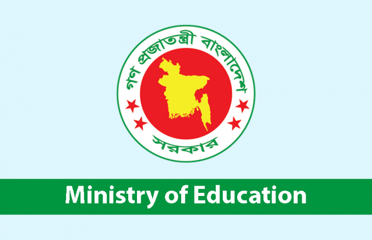 News on giving Tk10000 allowance to students fake: Education Ministry