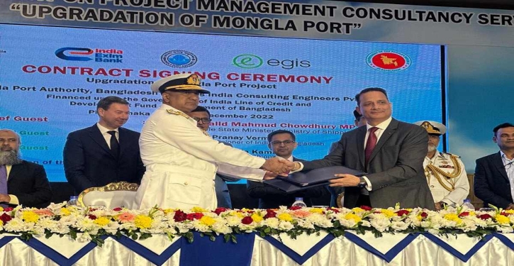 Mongla Port upgradation: Port authority, Indian consultants sign service contract