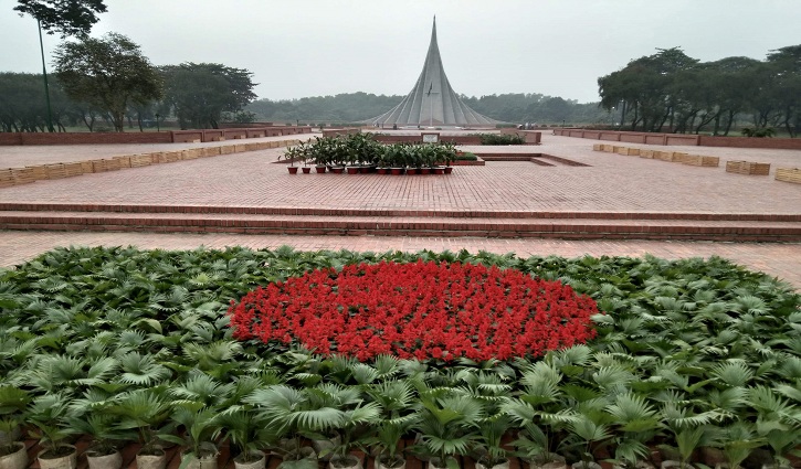 Nation celebrates victory day today