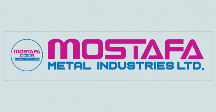 Mostafa Metal starts trading