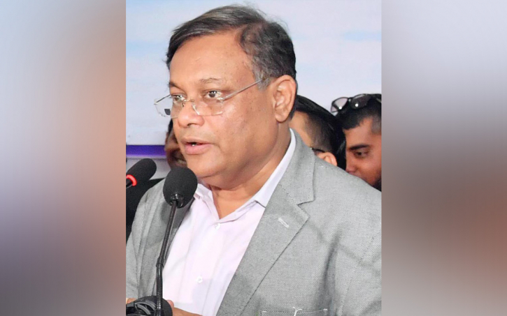 Border killings much lower now compared to BNP’s rule: Minister