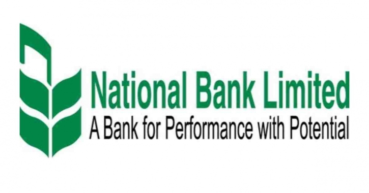 Bangladesh Bank bars NBL from fresh lending