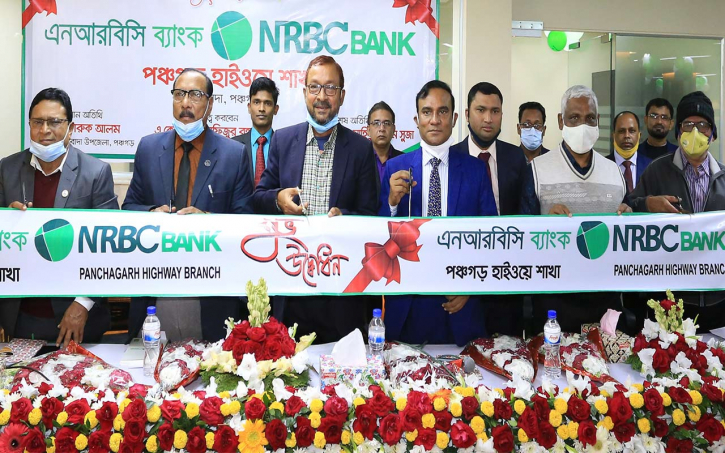 NRBC Bank launches 81st branch in Panchagarh