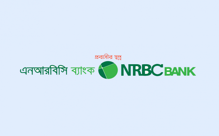 NRBC Bank opens 83rd branch in Cox’s Bazar