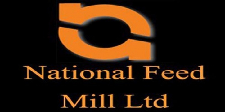 National Feed Mill’s Q2 earnings rise 266%