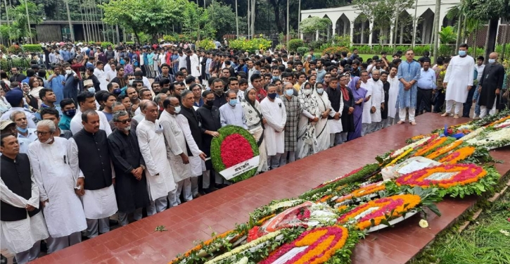 National Poet Nazrul’s death anniversary observed