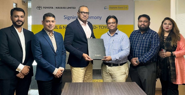 EBL, Navana sign agreement