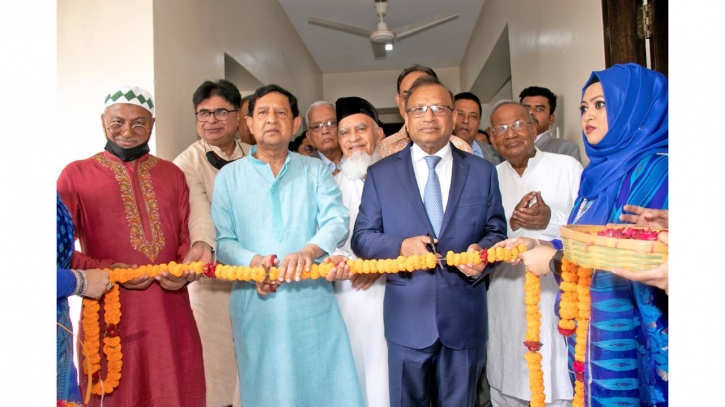 Jamuna Bank Foundation Complex inaugurated