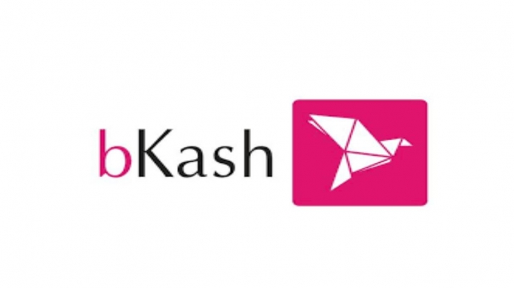 bKash hiring project manager