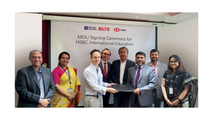 HSBC to offer cashback for IELTS students