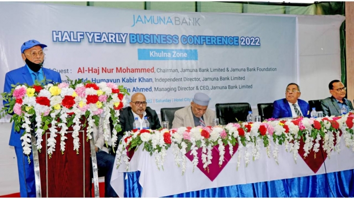 Jamuna Bank Khulna Zone holds half yearly business conference