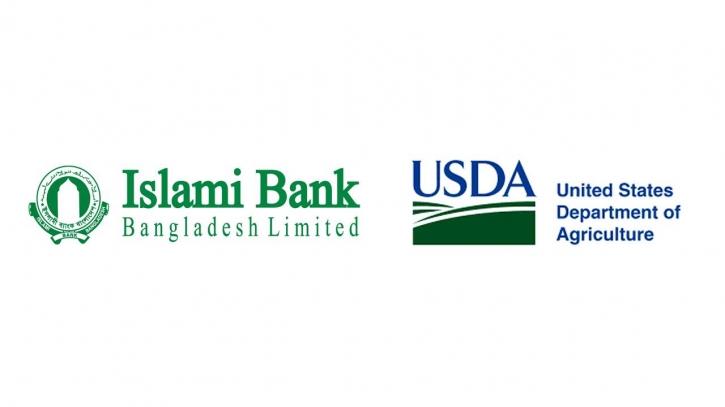 IBBL establishes credit guarantee arrangement with USDA