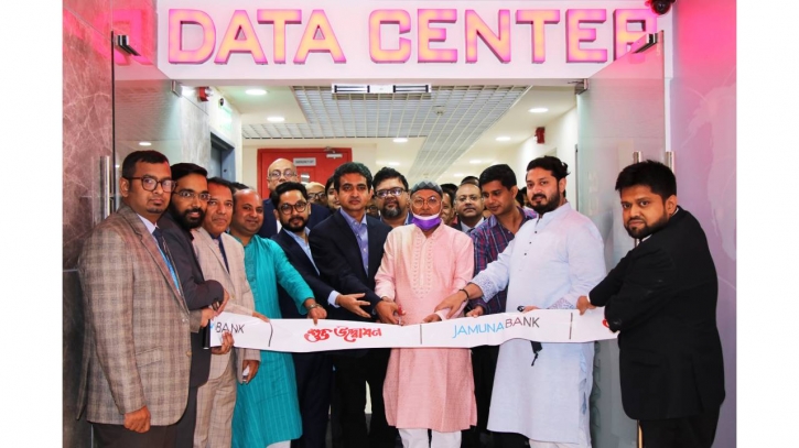 Jamuna Bank inaugurates data centre