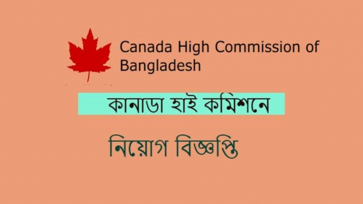 High commission of Canada hiring Political Advisor