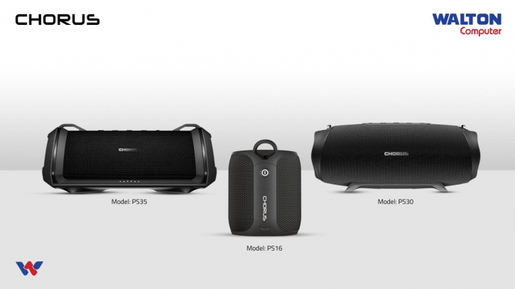 Walton launches new models of Bluetooth speakers