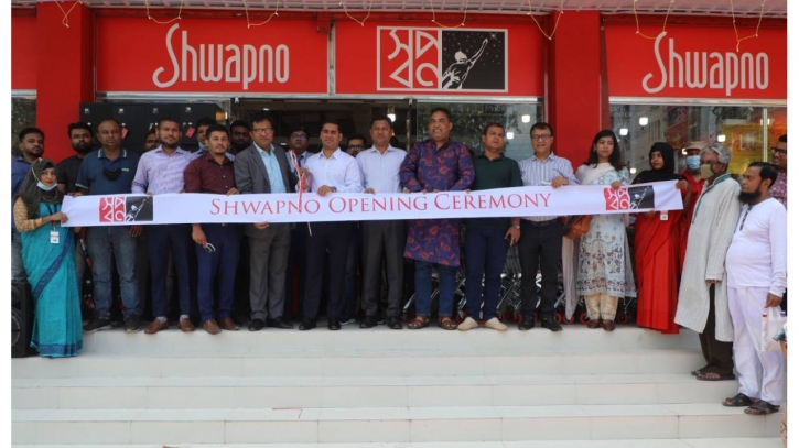 Shwapno inaugurates new outlet in Khulna