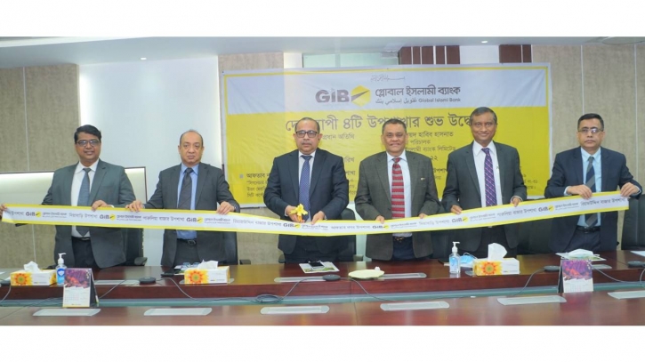 Global Islami Bank opens 4 new sub-branches