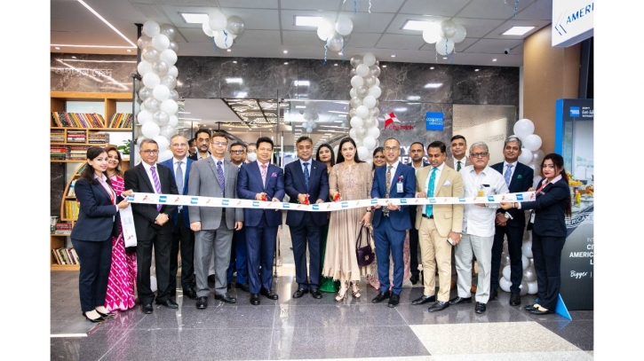 City Bank opens Amex Domestic Lounge at HSIA