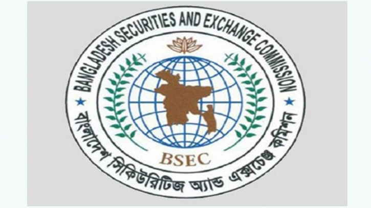 BSEC extends credit facilities further to investors